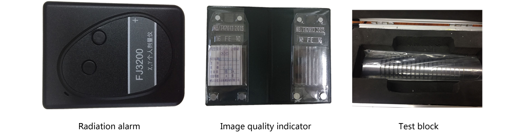 Radiation alarm