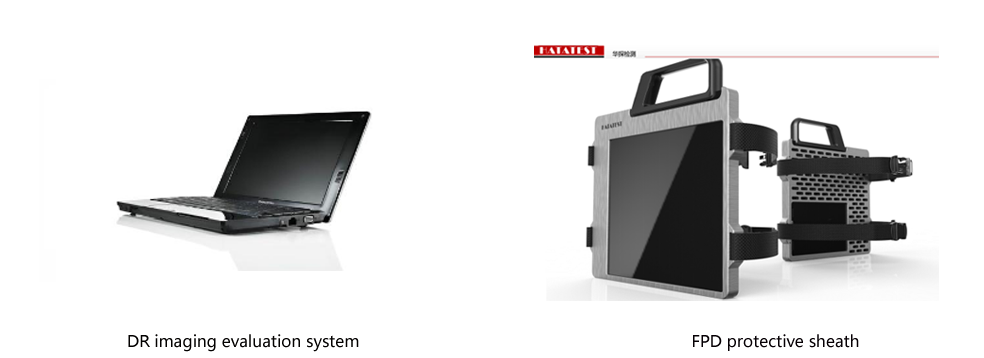 DR imaging evaluation system