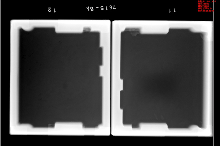 Aluminum Alloy Castings