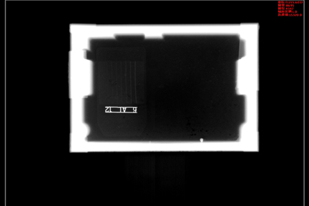 Industrial Ndt X-ray Film