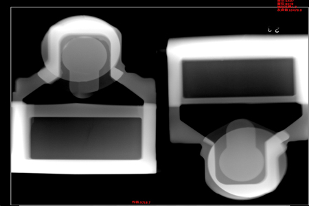 Agfa industrial radiography film