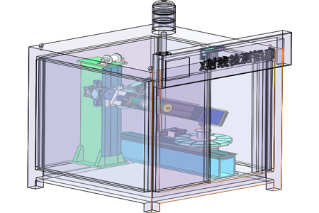 Mobile Industrial Ndt X-ray Equipment