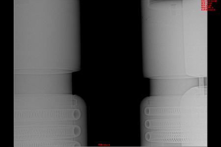 Insulating Basin - Crack Defect 01