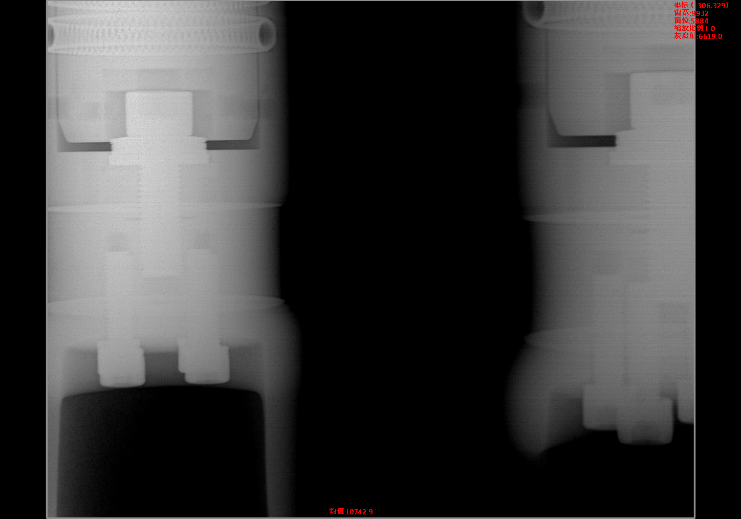 Insulating Basin - Crack Defect 02