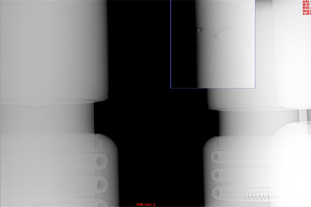 Insulating Basin - Crack Defect 04